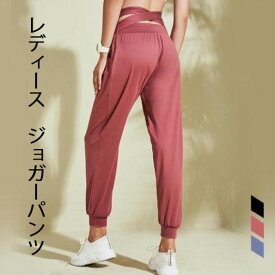 楽天市場 トレーニングパンツ レディースファッション の通販