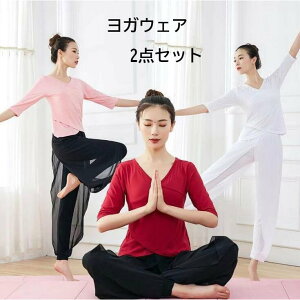 [_Zbg KEFA _XEFA ㉺Zbg fB[X _XgbvX _Xpc MXpc Kpc KgbvX //ܕ Xgb` bNXK _