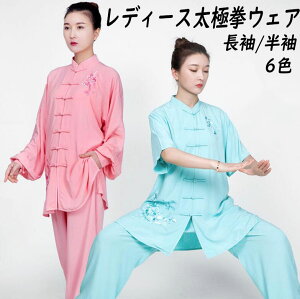 fB[XɌEFA ԕhJ ȖɌ l / ZbgAbv K Jt[ ؕ `Ci{^ ʋC t   g[jO jO X|[cEF