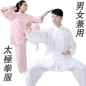 ���Ɍ��E�F�A �����Y ���f�B�[�X ���Ɍ��� ����/���� �Z�b�g�A�b�v �j�����p ���j�Z�b�N�X�E�F�A ���K�� �J���t�[�� ���ؕ� �`���C�i�{�^�� ���� �ʋC�� �t�� ���� �g���[�j���O �����j���O 