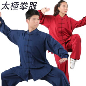 Ɍ ɌEFA N Y fB[X X|[cEFA  ZbgAbv jp jZbNXEFA K Jt[ p ߑ ؕ `Ci{^ tH  g