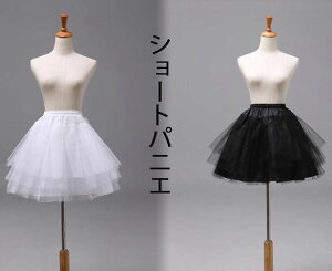 �p�j�G �`���`���X�J�[�g �V���[�g�� �~�j �p�j�G ��l�p ���C���[���� �n�[�h�`���[�� ���C�h�� �R�X�v�� �R�X�v���ߑ� �S�X���� �n���E�B�� �_���X�ߑ� ������ �w���� �C�x���g �R�X�`��