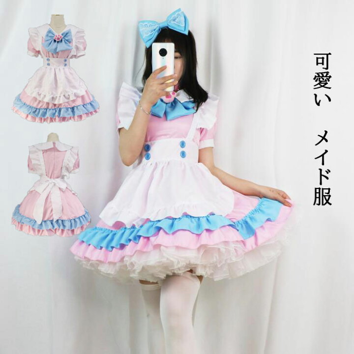 楽天市場 激可愛いメイド服 ショート丈 半袖ワンピース 大人コスチューム コスプレ Cosplay ハロウィン衣装 ウェイトレス キュット 超萌え 舞台衣装 ダンス衣装 仮装 女装 イベント 余興 学園祭 メイド喫茶 ビッグサイズ 3点 Koalastore楽天市場店 楽天市場 激可愛いメイド服 ショート丈 半袖ワンピース 大人コスチューム コスプレ Cosplay ハロウィン衣装 ウェイトレス キュット 超萌え 舞台衣装 ダンス衣装 仮装 女装 イベント 余興 学園祭 メイド喫茶 ビッグサイズ 3点 Koalastore楽天市場店