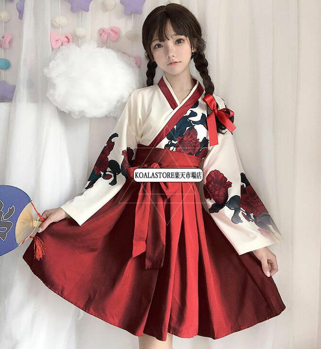 楽天市場 和風コスチューム 袴セット 着物コスプレ 和服 振袖 衣装 花柄 レディース 和風セット 浴衣 ハロウィン 着物 コスプレ 着物ドレス 袴 浴衣 仮装 大人用 夏 ミニ スカート ハロウィン コスプレ お祭り 部屋着 古風 可愛い 美少女ウェア ブラック ワインレッド