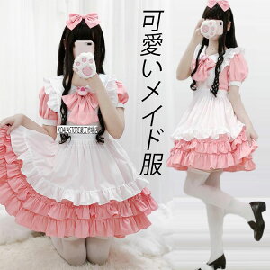 fB[XRX`[ lpCh V[g䃏s[X  ChRXv Ղ nEBߑ l t EFCgX ZNV[ cosplay ߑ   Cxg 