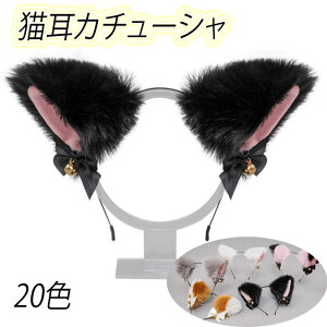 �������� �R�X�v������ �L�� �˂��� �l�R�� �P���� ������ �ώ� ���ˎ� �����R�X�v�� �J�`���[�V���� ������ �n���E�B�� ��t�� ���� �G�� �R�X�`���[�� �ӂ�ӂ�������� �L�����N�^�[ �R