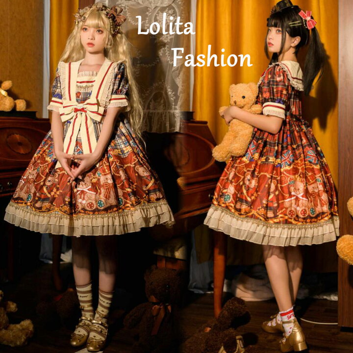 楽天市場 半袖ワンピース ロリータワンピース セーラーカラー 甘ロリータ 甘ロリ ロリータ風ワンピ チェック柄 プリント柄 クマ柄 くまちゃん 個性的 Lolita ロリータ服 大人コスチューム ゴスロリ コスプレ衣装 文化祭 学園祭 激萌え イベント ロリータファション 2色