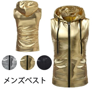 �������p�[�J�[ �����Y �x�X�g �O�J�� �W�b�v�A�b�v �W�� ���� ���Ȃ��p�[�J�[ �m�[�X���[�u �t�[�h�t�� �Z�n ���������� ����ߑ� �X�e�[�W�ߑ� �p�[�e�B�[ �N���u �_���X�ߑ� 3�F