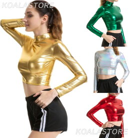ダンス衣装 トップス 長袖メタリックトップス へそ出し ショート丈 セクシー ハイネック レディース ハイネック 光沢 欧米風 ダンスウェア おしゃれ ジャズダンス パーティー クラブ ステージ衣装 5色 クラブ チアガール応援団 ジュニア演出服ダンサー 舞台衣装 金 銀 緑 赤