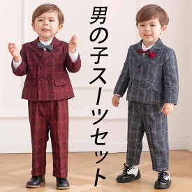 4点セット 子供スーツセット 男の子礼服 フォーマルスーツ キッズ紳士服 チェック柄 子供服 子供ベスト 子どもスーツパンツ 男の子タキシード スーツジャケット テーラード フォーマルセット 演奏会 発表会 結婚式 七五三 レッド グレー 80cm 90cm 100cm 110cm 120cm 130cm