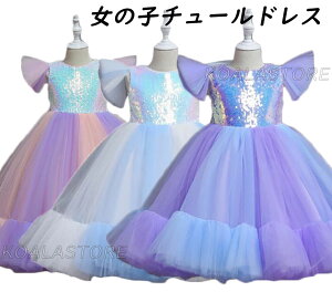 ̎qhX vZXhX O qǂ`[s[X LbYhX XpR[hX PlhX }gt RX`[ Of[V ߑ  RXvߑ 