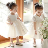 キッズドレス 女の子レースドレス 半袖 子供フォーマルドレス キッズ 子供 フレアワンピース 無地 花飾り…