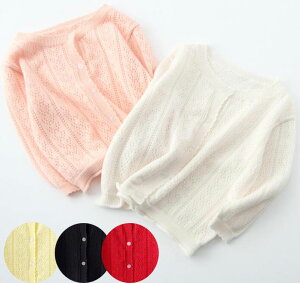 J[fBK ̎q| jbgJ[fBK Ȑn   N[lbN n  Ăh~ [΍ q i Rbg zCg sN 5F 90cm 100cm 110cm 120cm 130cm 14