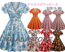 楽天市場】昭和レトロワンピース（ドレスのシルエットAライン）の通販