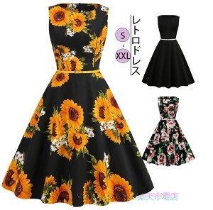 fB[Xs[X ԕvgs[X ghX AC _Xߑ tAs[X RXv Ȃ ? ZNV[ RX`[ Ќ_XEFA Xe[Wߑ c