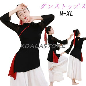 ÓT_Xߑ gbvX 㒅 Ќ_XEFA _XgbvX XvCVO `CihX ؕ ؗ c x ߏ _XK _Xm ptH[}