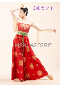 ÓT_Xߑ Zbg `CihXgbvX fB[X_XߑOXJ[g bXo ؃RXv ؕ ؗ c x ߏ _XK _X