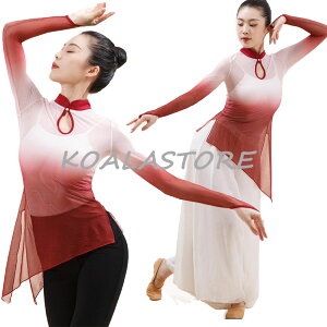 ÓT_Xߑ Ќ_XEFA _XgbvX Of[V Xbg `CihX ؕ c `Ci ߏ _XK _Xm ptH[}X c̕ 