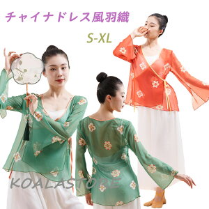 ÓT_Xߑ Ќ_XEFA _XgbvX HD  xX[u Xbg `CihX x ؃RXv c `Ci ߏ _XK _Xm 