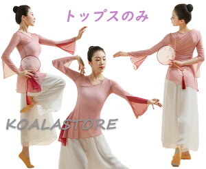 ÓT_Xߑ Ќ_XEFA _XgbvX xX[u XvCVO CXg[ `CihX ؕ c `Ci ߏ _XK _Xm pt