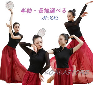 ÓT_Xߑ gbvX 㒅 Ќ_XEFA _XgbvX XvCVO `CihX 핞 ؕ ؗ c x ߏ _XK _Xm p