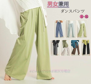 fB[X Y _Xpc Chpc K`Epc jpKpc _XEFA fB[Xpc bX oG_X _oG bNXK V̑ ÓT_