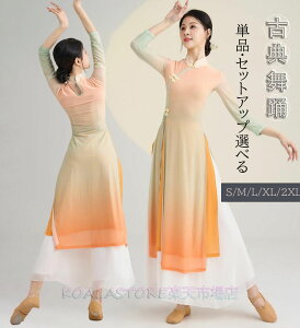 ÓT_Xߑ ÓTxEFA  `CihX O䎵uEX Chpc ㉺Zbg fB[X_XEFA _XK c bX x[_X/ÓT_X/