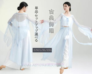 ÓT_Xߑ ÓTxEFA  O uEX OJHD Chpc ㉺Zbg fB[X_XEFA _XK co bX x[_X/ÓT_X/