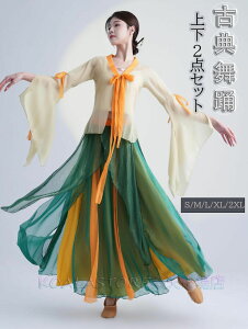 ÓT_Xߑ ÓTxEFA V[X[uEX OJHD OXJ[g ㉺2_Zbg _XZbgAbv fB[X_XEFA _XK c Xe[Wo bX