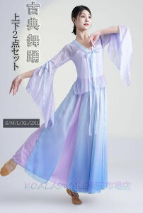 ÓT_Xߑ ÓTxEFA V[X[uEX OJHD OXJ[g ㉺2_Zbg _XZbgAbv fB[X_XEFA _XK c Xe[Wo bX