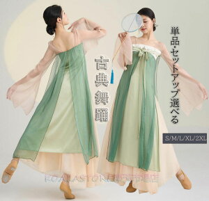 ÓT_Xߑ ÓTxEFA zFJ[fBK UuEX OgbvX XJ[g ㉺Zbg fB[X_XEFA K c o bX x[_X/ÓT_X/