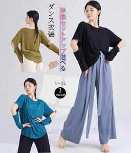 fB[X_Xߑ _XEFA uEX N[lbN _XgbvX _Xpc fB[X_XEFA _XZbg KEFA bX K o c̕ ÓT_