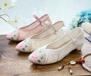 fB[X tH pvX ،C `CiC C ԕhJ `CihXV[Y EFbWq[  ₷ Ȃ ₷ RtH[gV[Y ؃RXvV[