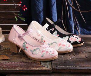 fB[XpvX ߃q[،C `CiC C ԕhJzC `CihXV[Y  ₷ ₷ RtH[gV[Y ؃RXvV[Y RX