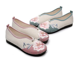 fB[X tH pvX ،C `CiC C ԕhJ `CihXV[Y tbgV[Y  ₷ Ȃ ₷ RtH[gV[Y ؃RXvV