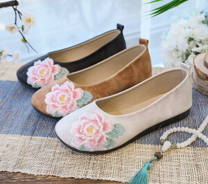 fB[X tH pvX ،C `CiC C ԕhJ `CihXV[Y tbg XK[V[Y  ₷ Ȃ ₷ RtH[gV[Y 