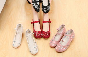 fB[X tH pvX ،C `CiC C ԕhJ `CihXV[Y [q[  ₷ Ȃ ₷ RtH[gV[Y ؃RXvV[Y 