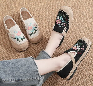 fB[XtďHpvX `CiC kzC tbg GXjbN`CiV[Y ɂȂ Ȃ JWA ʋCQ `CihX Ch RXv ̎q 