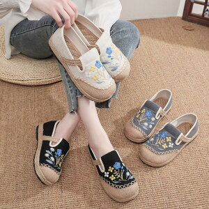 fB[XtďHpvX `CiC kzC ԕhJ tbg GXjbN`CiV[Y ɂȂ Ȃ JWA ʋCQ `CihX Ch RXv 