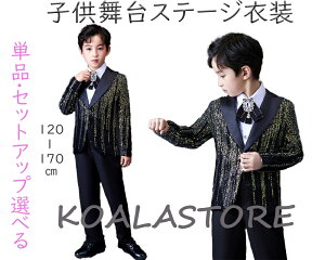 qX[c XpR[WPbg WjAOf[VR[g j̎q畞 tH[}X[c LbYam qǂX[cpc j̎q^LV[h Xe[Wߑ RX`[ q