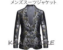 楽天市場】花柄 ジャケット メンズの通販