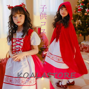 NX}XRX`[ qRX`[ߑ ̎q LbYNX}Xߑ NX}X s[X Gv Pbv Ȃ肫 ̎qRXvߑ ϑ  NX}Xp[eB[ C