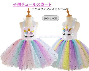 q`[hX ̎q`[s[X  qWp[XJ[g PlhX _Xߑ Xe[Wߑ l }[ChRXv  qRX`[ q̓c