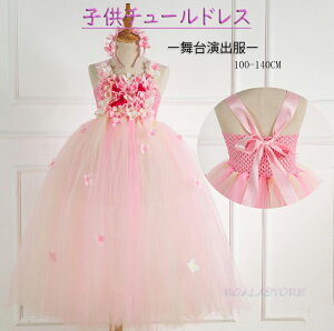 q`[hX Os[X  hX PlhX qWp[XJ[g _Xߑ Xe[Wߑ RXv  ̎q LbY qRX`[ q̓ c