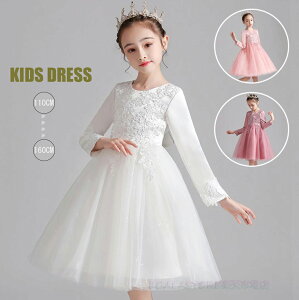 qs[X LbYhX qtH[}hX qhX ̎q畞 `[s[X zCghX PlhX AC c ߑ sAm\ t 