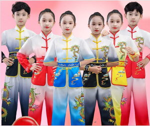 女の子 男の子 武術服 上下セット 子供カンフー衣装 グラデーション ロングパンツ ベルト付き 演武用 太極拳服 半袖/長袖選択可 龍プリント イベント 子供用スポーツウェア 舞台衣装 中華服