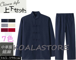 Y ȖɌEFA `Ci lɌ Vc gbvX Opc 2_Zbg ㉺ZbgAbv K Jt[ ؕ p `Ci{^ |Pbgt ʋC