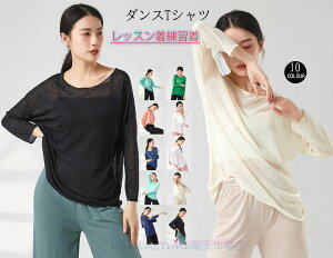 uEX _XgbvX TVc V[X[uEX fB[X_XEFA   _XK _X mÃgb` bX K K o c̕ oG