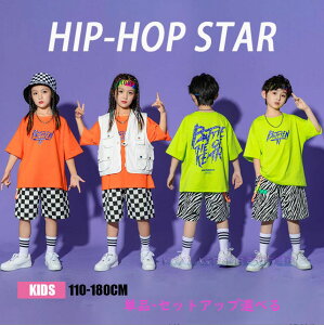 ̎q j̎q WY_Xߑ q_Xߑ pcZbg ZY{ gbvX xXg PiEZbgI LbYqbvzbv_Xߑ HIPHOP JAZZߑ Xg[g_X `AK[