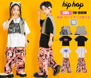 q_Xߑ ̎q j̎q WY_Xߑ ʃpc q TVc J[Spc xXg XJ[t PiE㉺ZbgI LbYqbvzbv_Xߑ HIPHOP JAZZߑ Xg